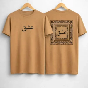 mens-brown-cotton-printed-t-shirt-with-ishq-arabic-calligraphy