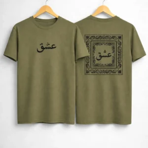 mens-green-cotton-printed-t-shirt-with-ishq-calligraphy