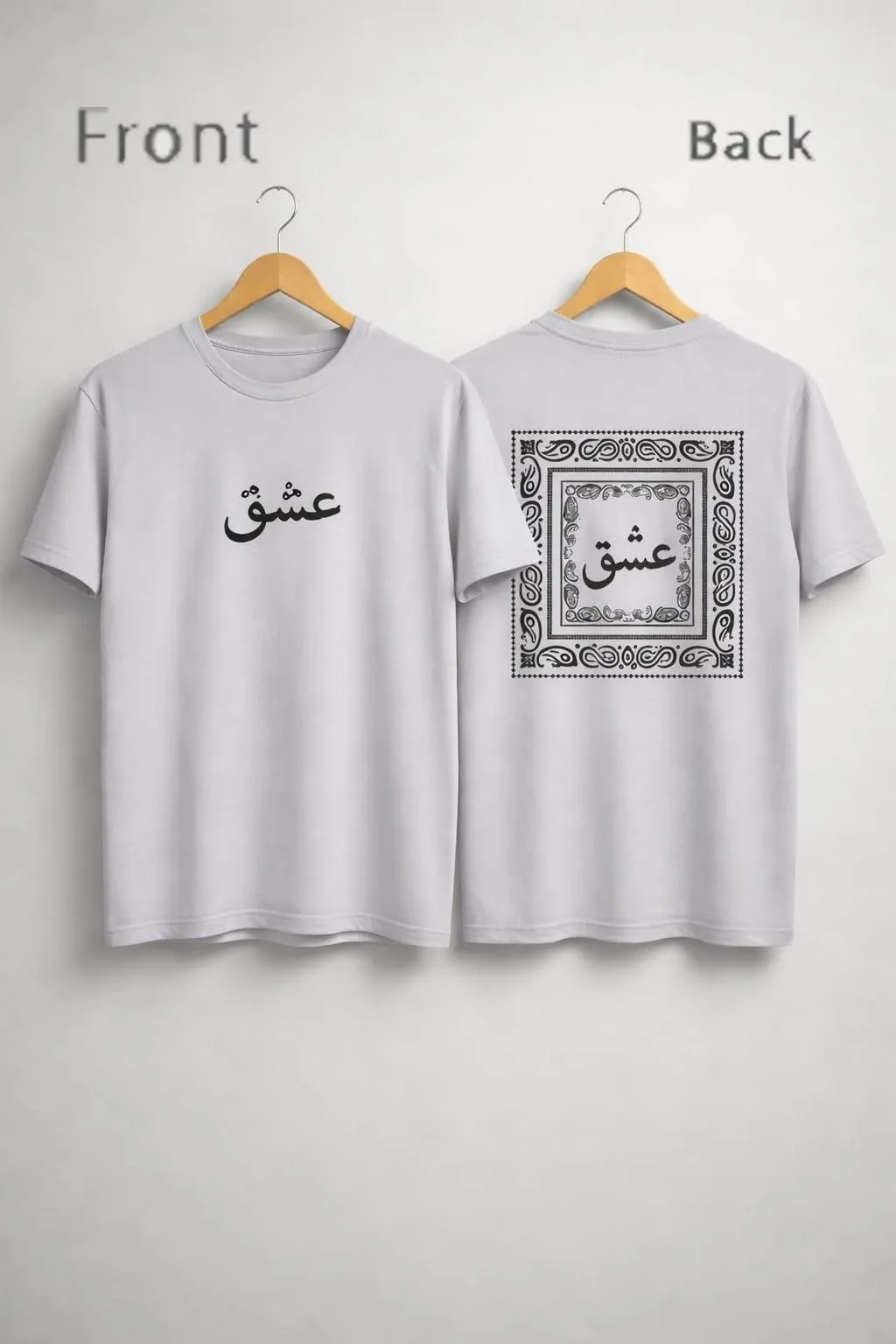 ishq white t shirt