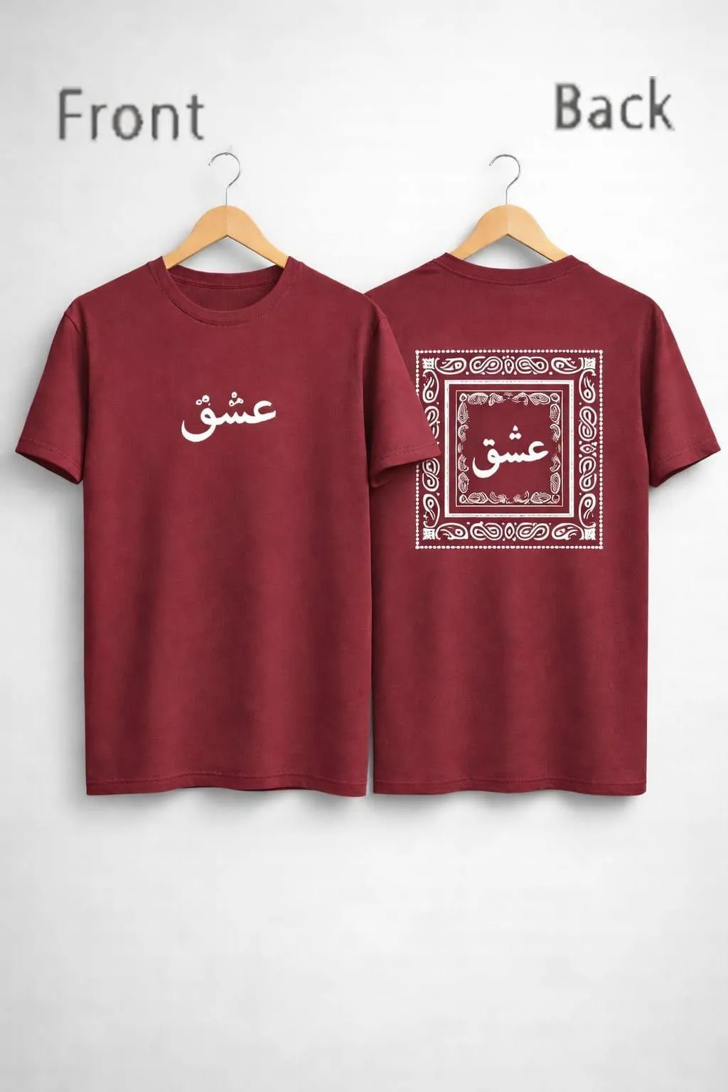maroon ishq tshirt