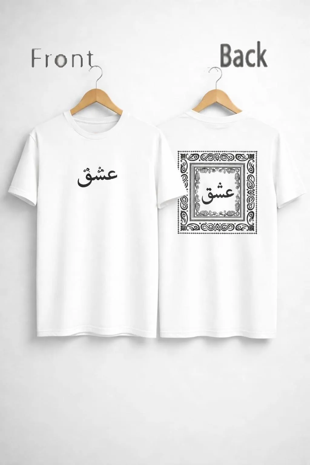white ishq t shirt