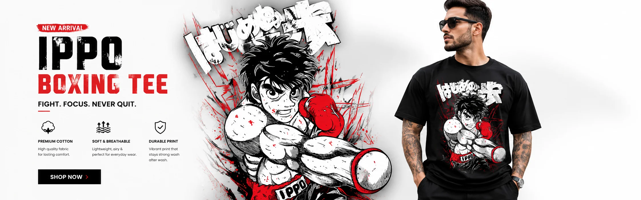 Boxing GYM Anime Banner